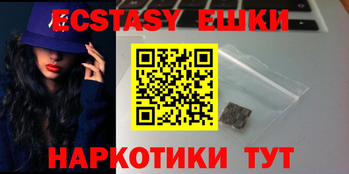 Каннабис Карталы
