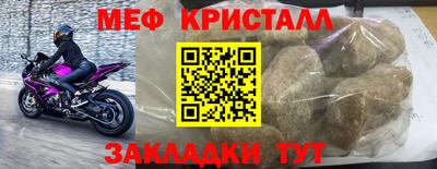 Альфа ПВП Гусев