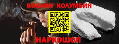 Альфа ПВП Гусев