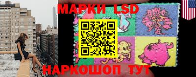 сатива Гусь-Хрустальный