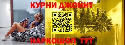 Альфа ПВП Гусев