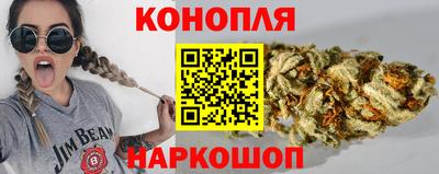 Альфа ПВП Гусев