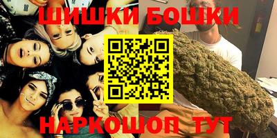 Альфа ПВП Гусев