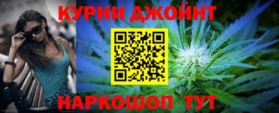 Альфа ПВП Гусев