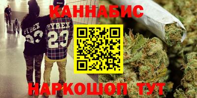 Альфа ПВП Гусев