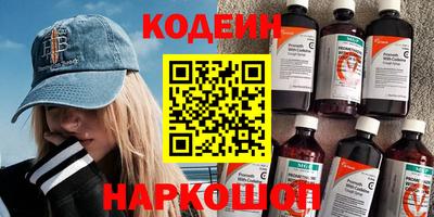 сатива Гусь-Хрустальный