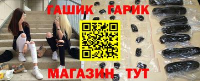 Альфа ПВП Гусев
