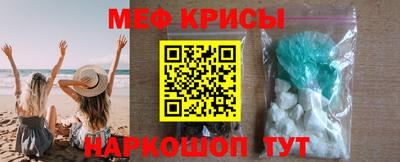 Альфа ПВП Гусев