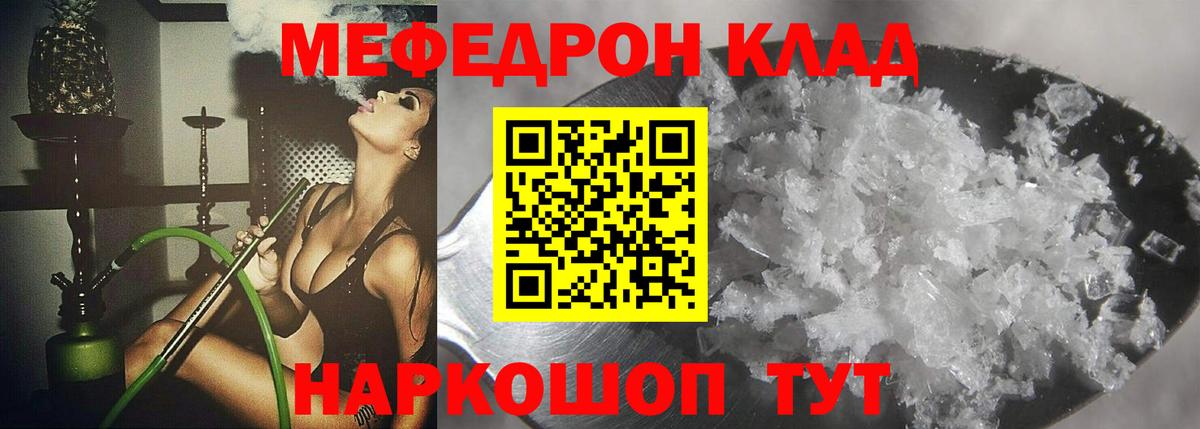 Карталы  МЯУ-МЯУ мяу мяу  Вход с VPN 